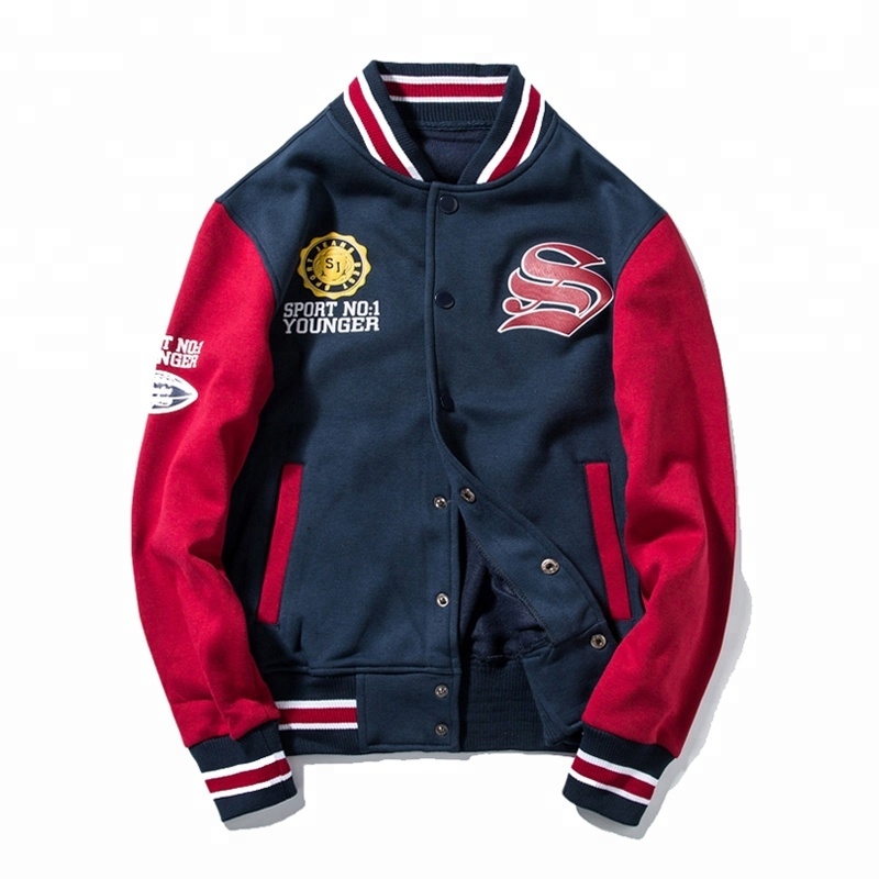 Varsity Jacket